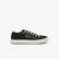 Lacoste Backcourt Erkek Siyah Sneaker