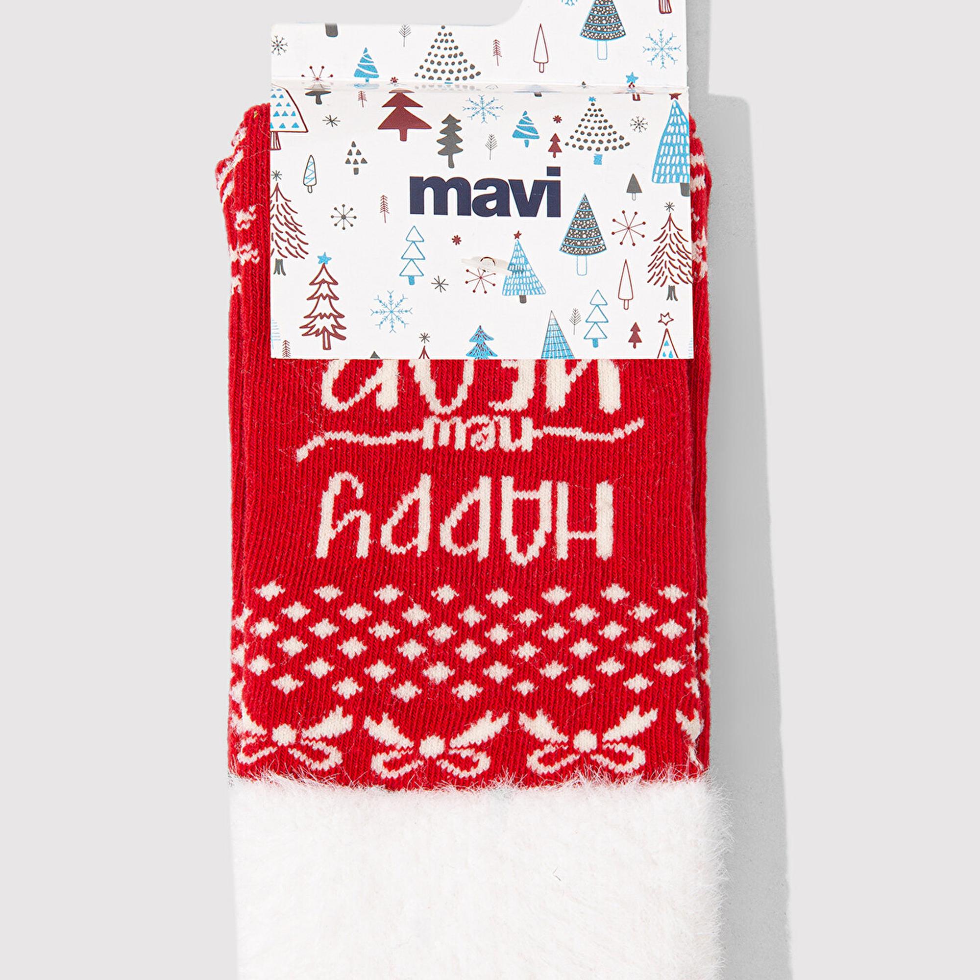 Mavi Kırmızı Bot Çorabı 1912933-32421