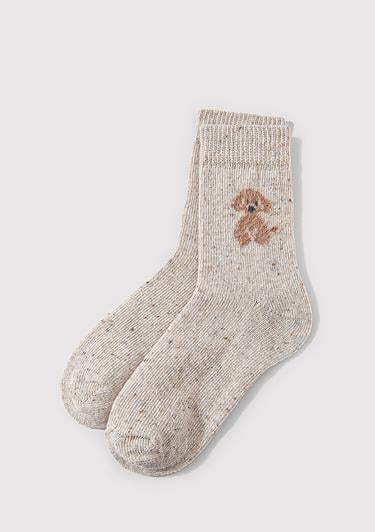  Mavi Bej Bot Çorabı 1912832-70020