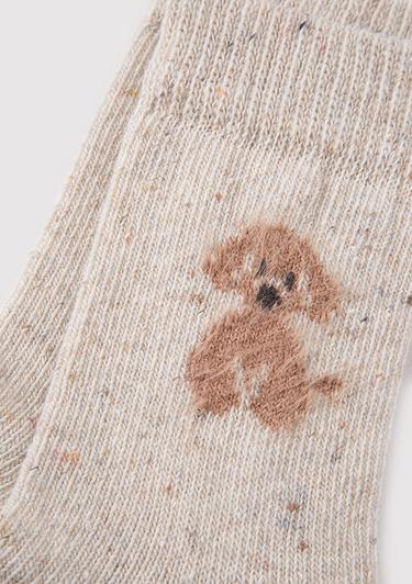  Mavi Bej Bot Çorabı 1912832-70020