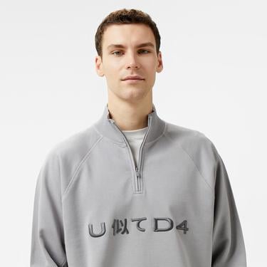  UNITED4 Erkek Gri Sweatshirt