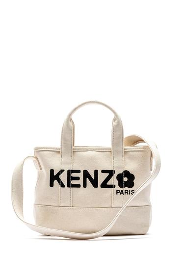  KENZO 8SA910 UNİSEX EKRU