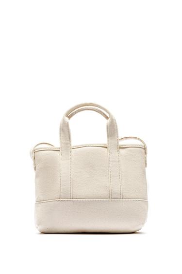  KENZO 8SA910 UNİSEX EKRU