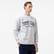 Tommy Hilfiger Jeans Tj Varsity Crew Erkek Gri Sweatshirt