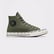 Converse Chuck 70 GORE-TEX Unisex Yeşil Sneaker