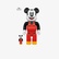 Bearbrick Mickey Boat Builders Renkli Figür