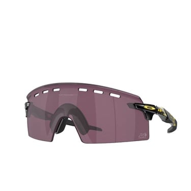  Oakley Encoder Strike Vented Erkek Siyah Gözlük