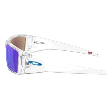  Oakley Heliostat Erkek Beyaz Gözlük