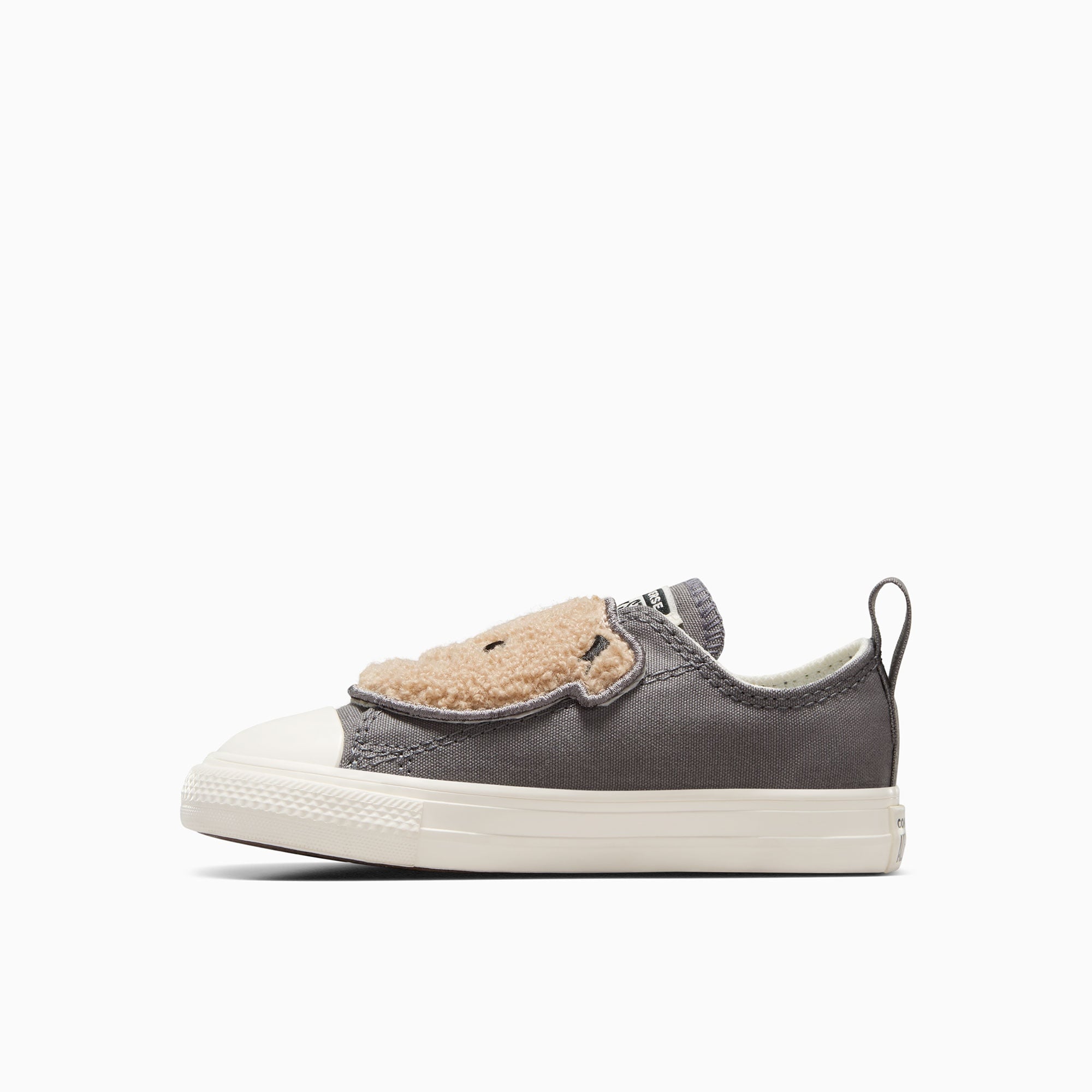 Converse Chuck Taylor All Star One Strap Çocuk Gri Sneaker