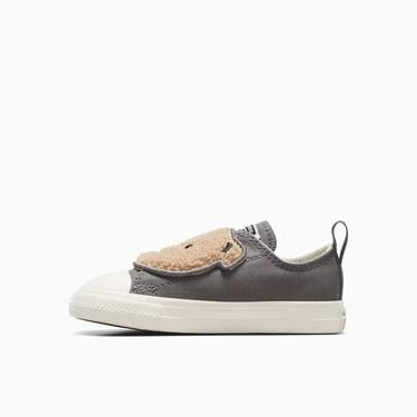  Converse Chuck Taylor All Star One Strap Çocuk Gri Sneaker