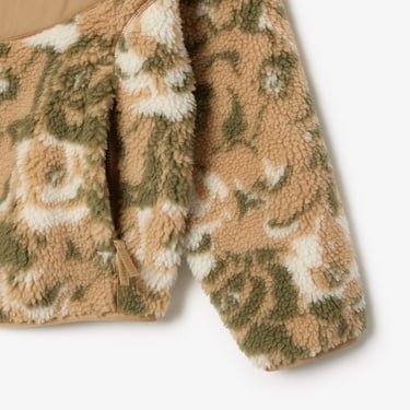  Erkek Dik Yaka Desenli Bej Mont