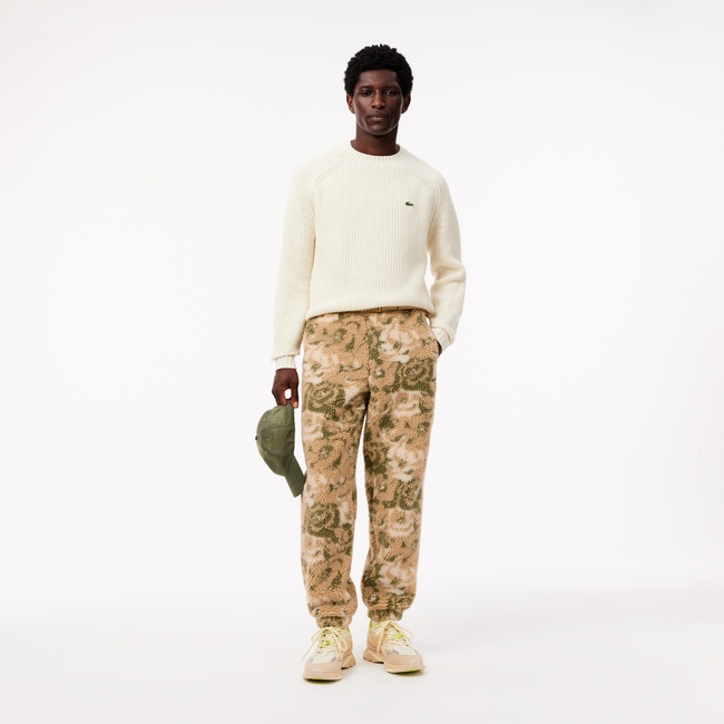  Erkek Tapered Fit Desenli Bej Eşofman Altı