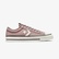 Converse Star Player 76 Unisex Pembe Deri Sneaker