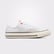 Converse Chuck 70 Mixed Materials Unisex Beyaz Sneaker