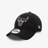 New Era Chicago Bulls Metallic Outline 9Forty Unisex Siyah Şapka