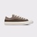 Converse Chuck Taylor All Star Unisex Kahverengi Süet Sneaker