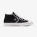 Converse Star Player 76 Luxe Unisex Siyah Sneaker