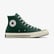 Converse Chuck 70 Unisex Yeşil Sneaker