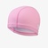 Speedo Ultra Pace Cap Unisex Pembe Yüzücü Bonesi