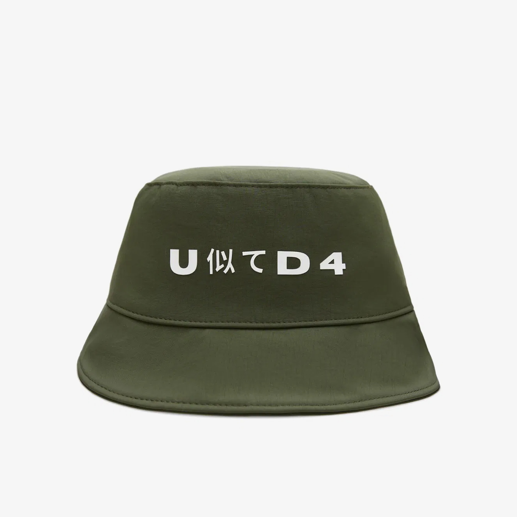 UNITED4 Jpn 4 Fisher Erkek Haki Şapka