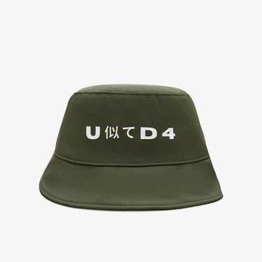  UNITED4 Jpn 4 Fisher Erkek Haki Şapka