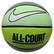 Everyday All Court 8P Deflated Unisex Yeşil Basketbol Topu N.100.4369.332.07