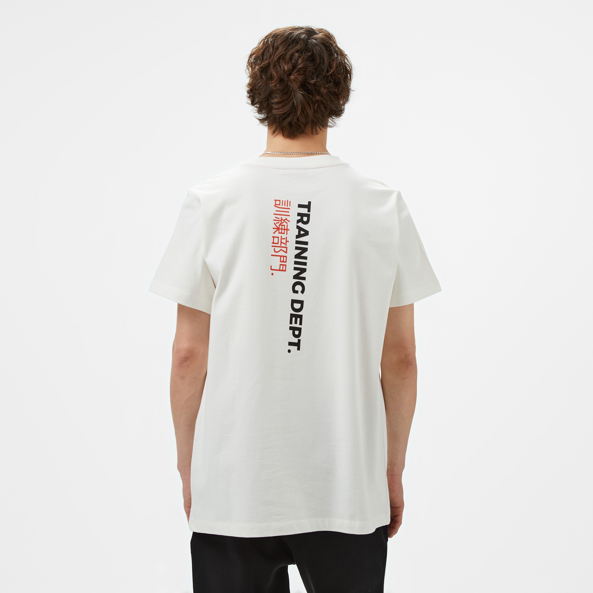 United4 Sport Training Dept Erkek Beyaz Antrenman T-Shirt