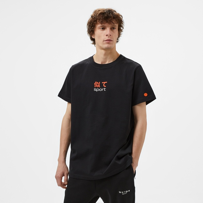  UNITED4 Sport Erkek Siyah T-Shirt