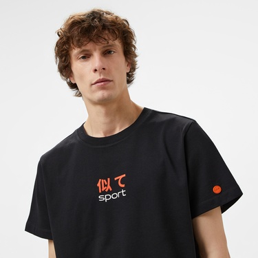  United4 Sport Training Dept Erkek Siyah Antrenman T-Shirt