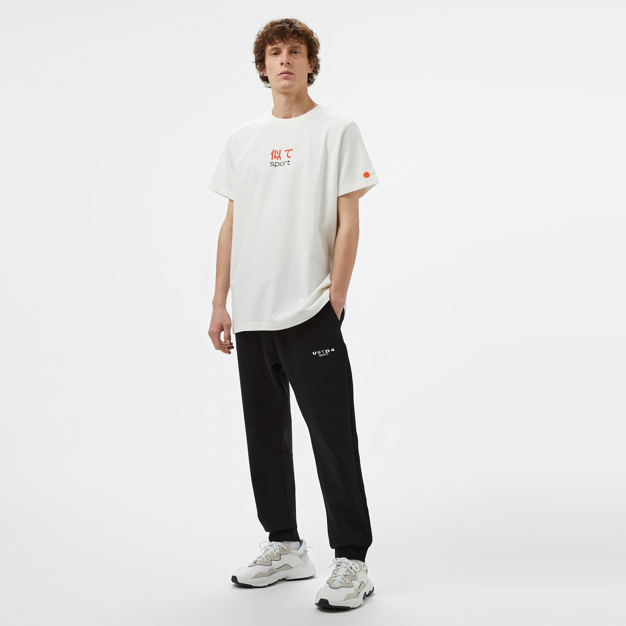 United4 Sport Training Dept Erkek Beyaz Antrenman T-Shirt