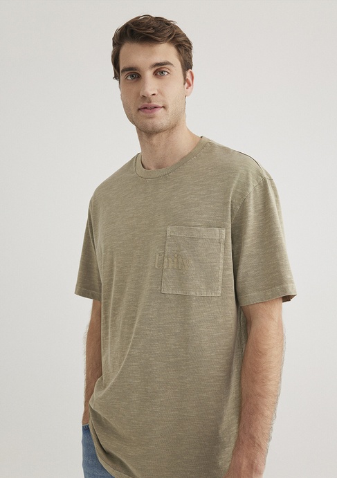  Mavi Baskılı Bej Tişört Loose Fit / Bol Rahat Kesim 0612402-70360