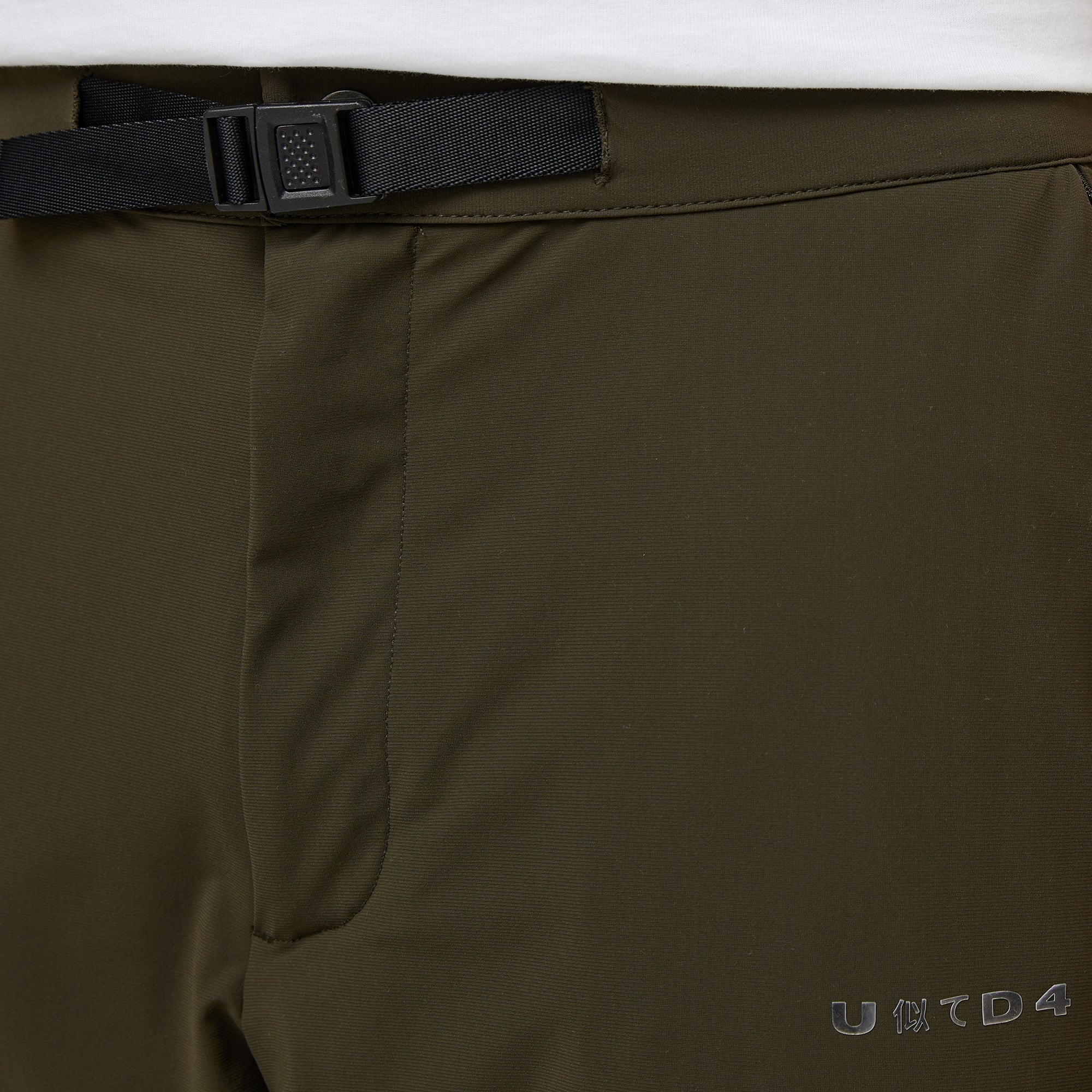 UNITED4 Erkek Haki Pantolon