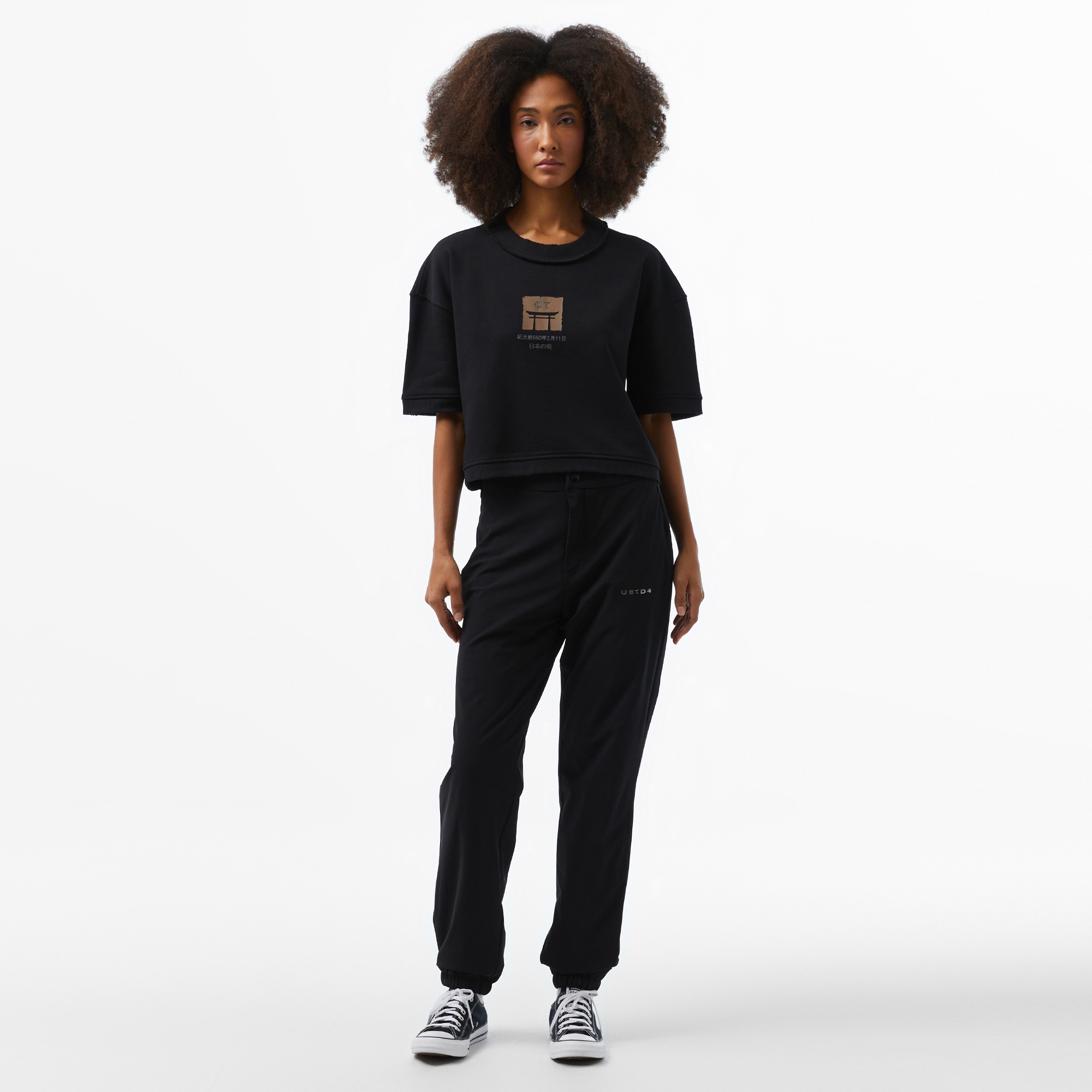 UNITED4 Polar In Kadın Siyah Pantolon