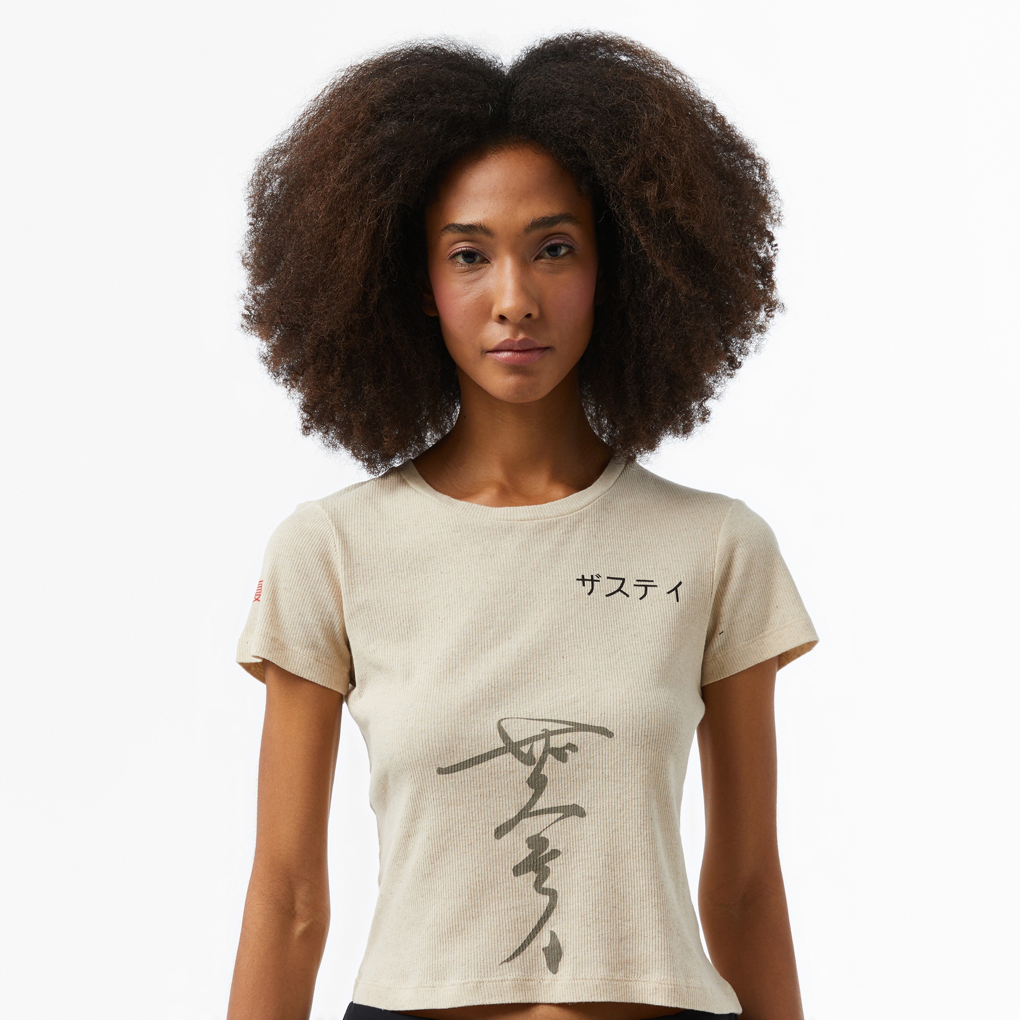 The Stay Line Tsls6Ugk08 Kadın Bej T-Shirt