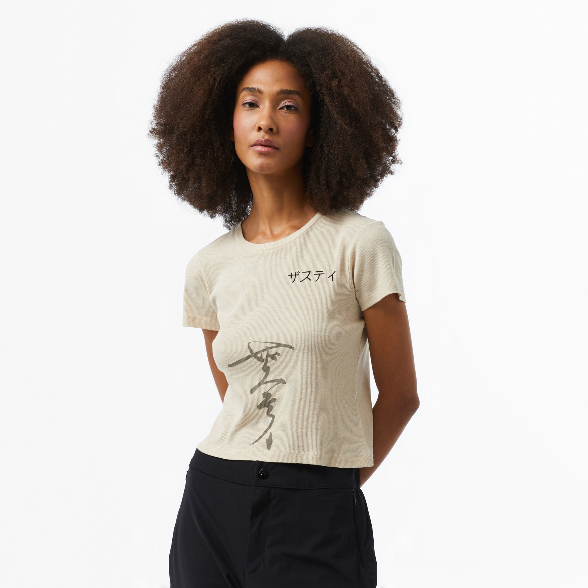 The Stay Line Tsls6Ugk08 Kadın Bej T-Shirt