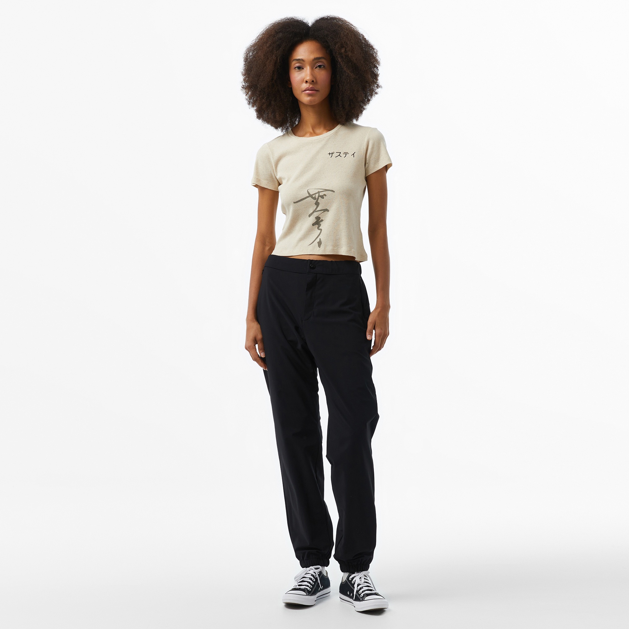 The Stay Line Tsls6Ugk08 Kadın Bej T-Shirt