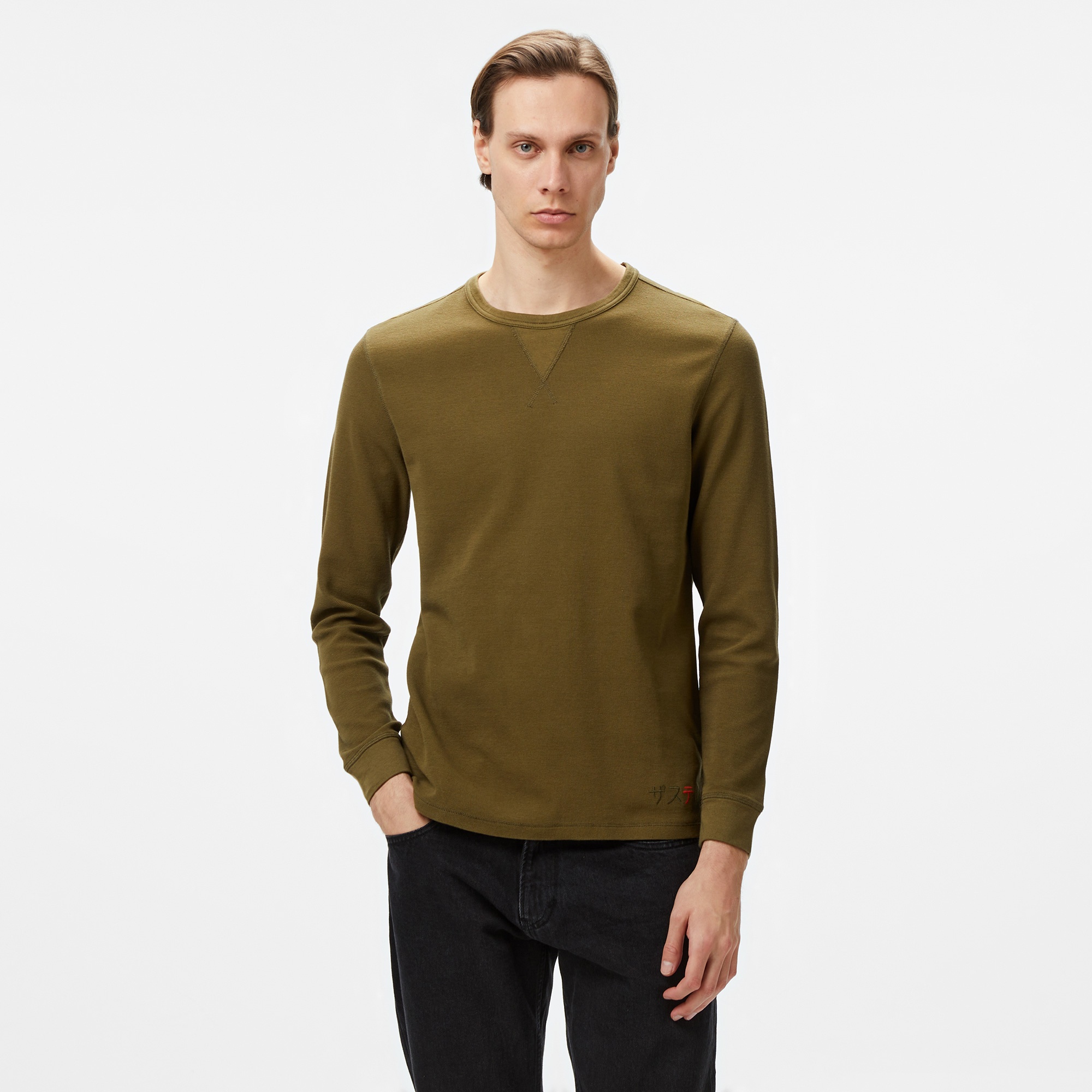 The Stay Line Tsls7Uge06 Erkek Yeşil T-Shirt