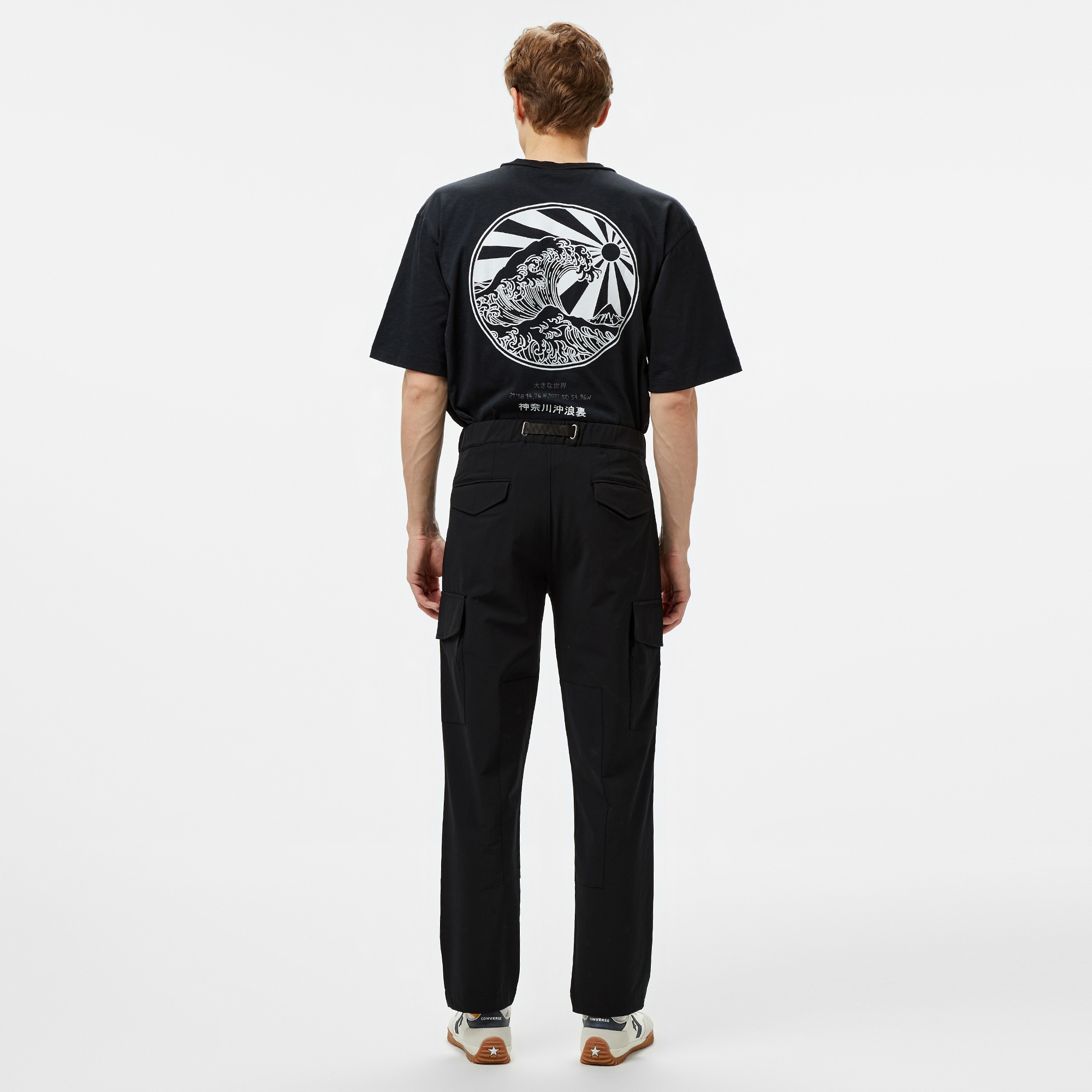 The Stay Line Tsls6Age02 Erkek Siyah Pantolon