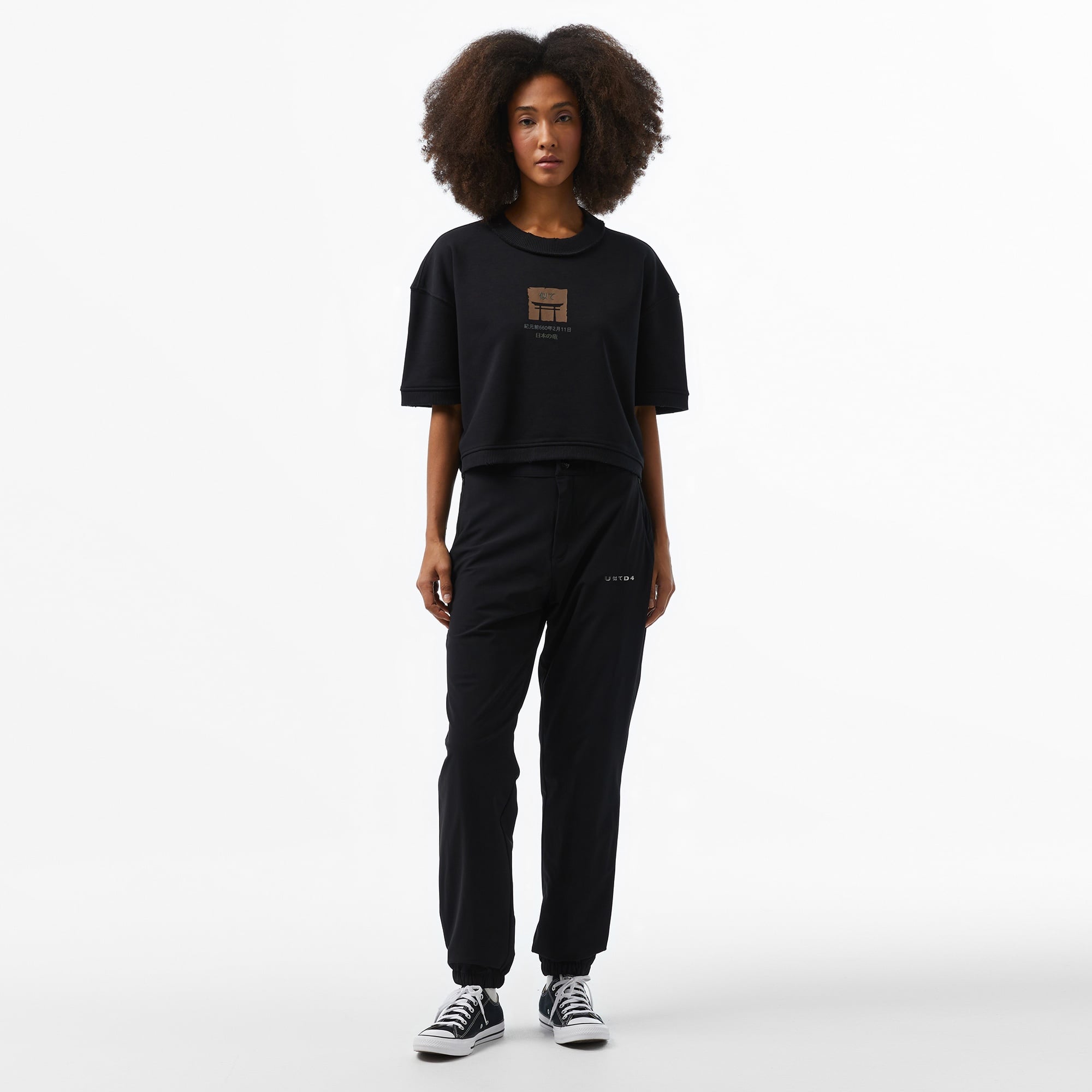 UNITED4 Kadın Siyah T-Shirt