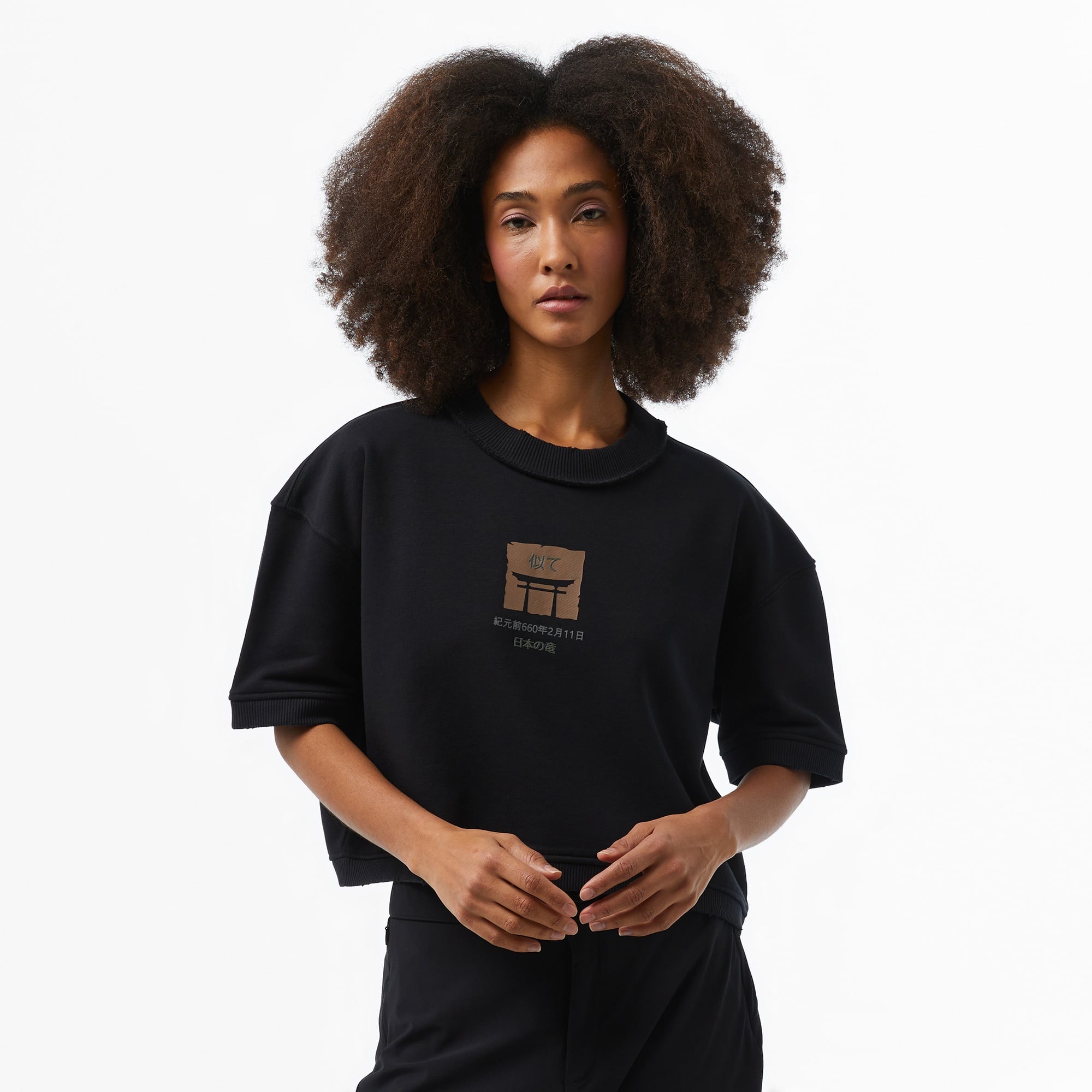 UNITED4 Kadın Siyah T-Shirt