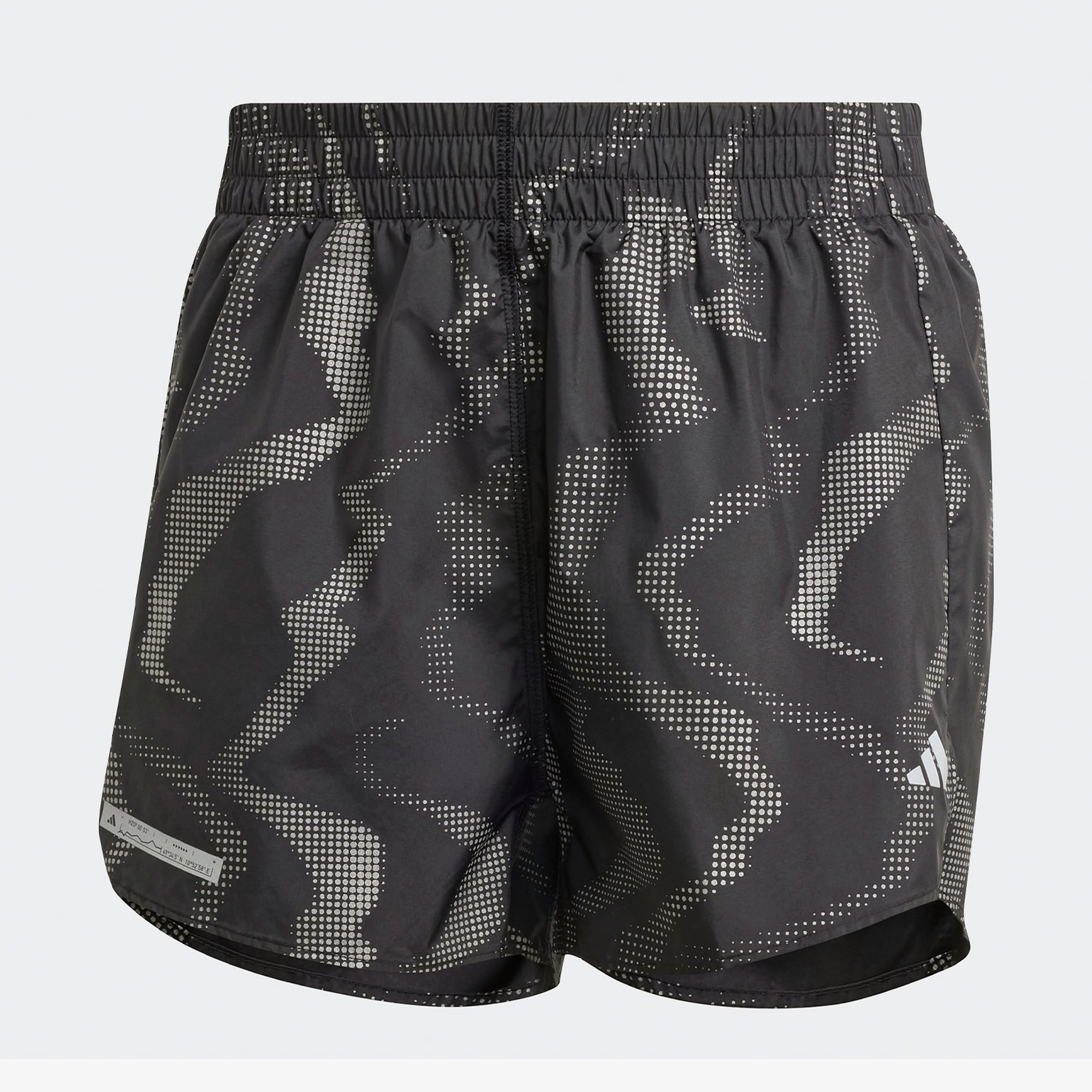 adidas Ultimate Wind Rdy Kadın Gri Koşu Şortu