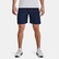 Under Armour Tech? Vent Erkek Siyah Şort
