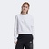 adidas Crew Çocuk Beyaz Günlük Sweatshirt