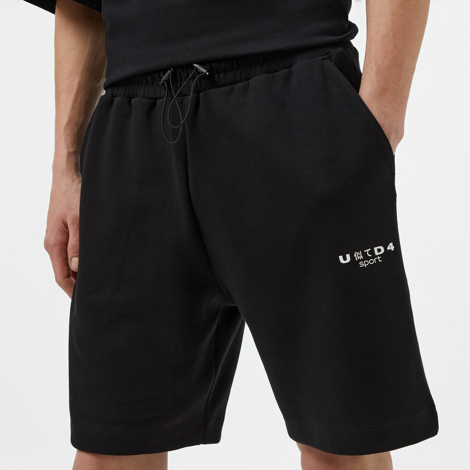 UNITED4 Sport Erkek Siyah Antrenman Şortu