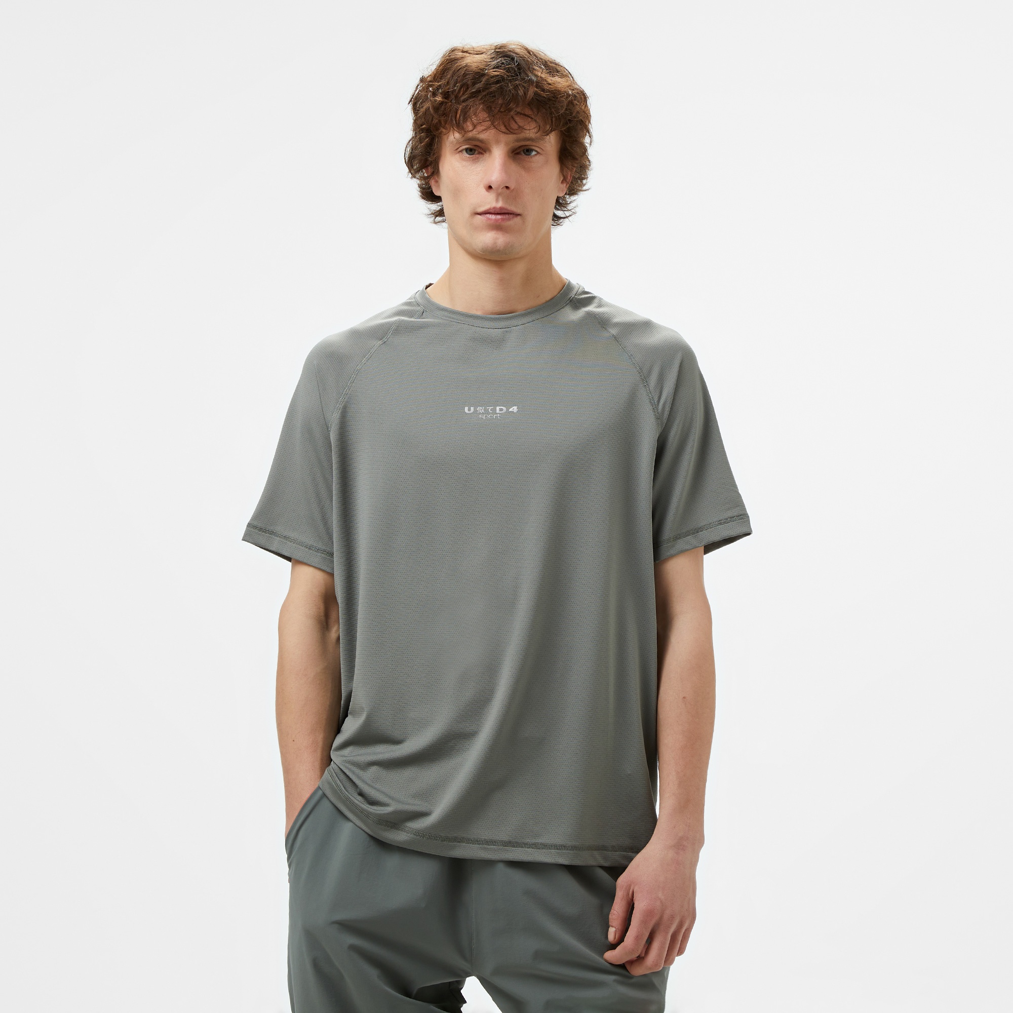 United4 Erkek Gri Antrenman T-Shirt