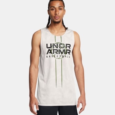  Under Armour Zone Çit Taraflı Erkek Beyaz Antrenman Atlet