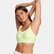 Under Armour Infinity High 2.0 Kadın Yeşil Antrenman Bra