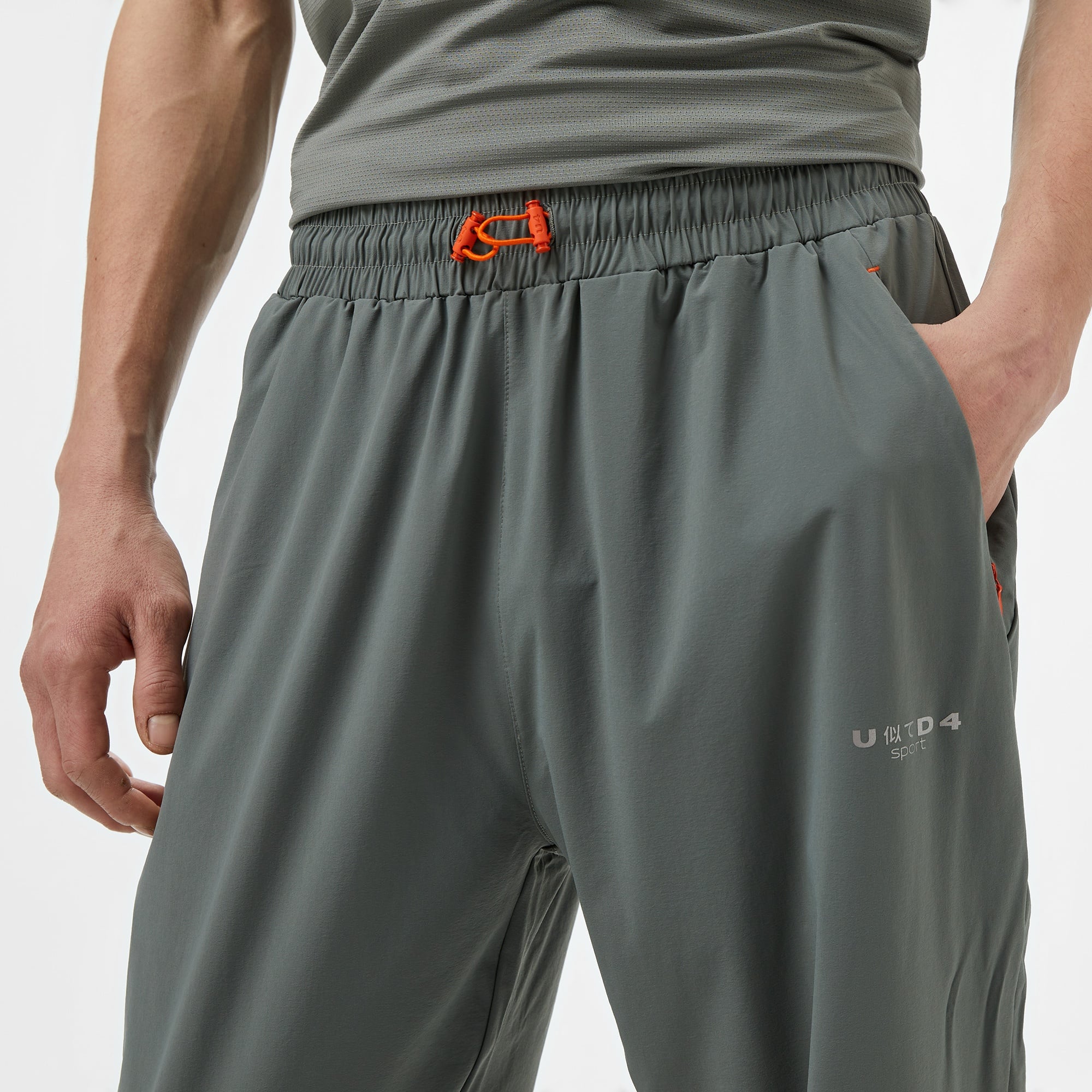 United4 Sport Erkek Gri Eşofman Altı