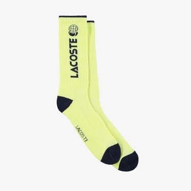  Çocuk Baskılı Sarı Çorap