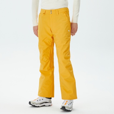  Quiksilver Estate Erkek Renkli Kayak Pantolonu
